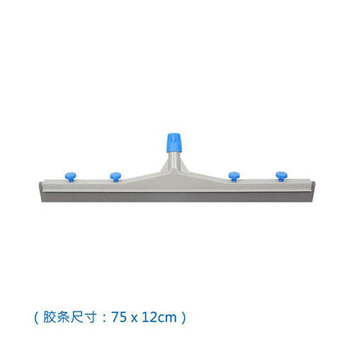 75cm 戶(hù)外推水扒頭配防油灰色膠條 紅黃藍(lán)綠黑五色可選 WS 2750